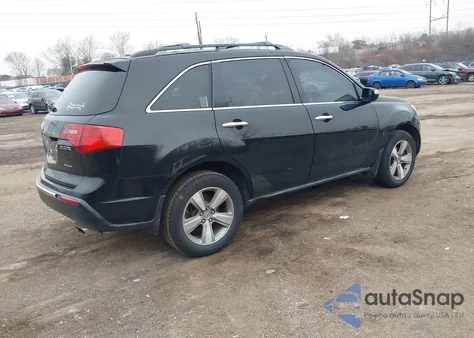 2012 Acura Mdx Technology Package z USA, uszkodzony, nr VIN 2HNYD2H31CH514791
